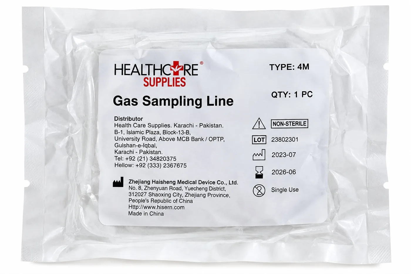 Gas Sampling Line